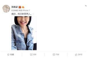 吃瓜系统吃了整个娱乐圈的小说,娱乐圈的神秘食客