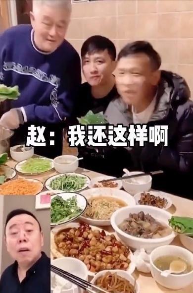 娱乐圈吃瓜直播间夜宵吃不完,吃不完的瓜，笑不完的夜