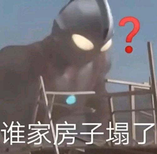 吃瓜娱乐间小刀,吃瓜娱乐间幕后故事大曝光