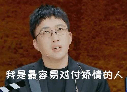 娱乐吃瓜配音演员是谁呀,是谁演绎了热门话题的趣味声音？
