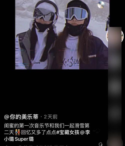 吃瓜娱乐震惊视频,震惊视频揭秘娱乐圈幕后真相