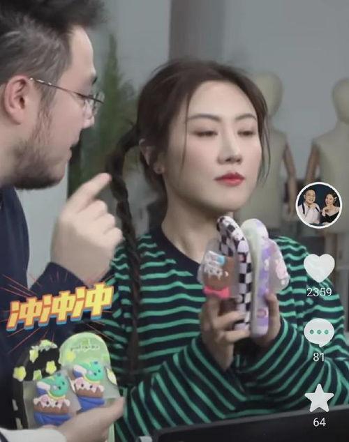 网易娱乐圈吃瓜视频,网易吃瓜视频带你探秘明星幕后故事