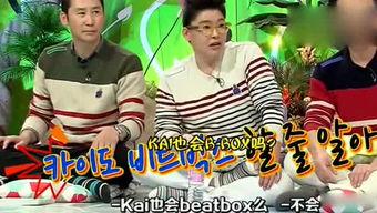 娱乐吃瓜观众,揭秘吃瓜群众的狂欢盛宴