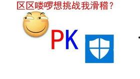 吃瓜论坛有哪些软件,盘点热门软件助力网友畅享八卦盛宴