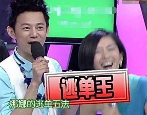 娱乐圈吃瓜爆料博主解说