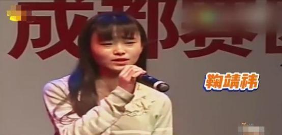 娱乐吃瓜鞠婧祎,娱乐圈的瓜田，她如何成为吃瓜群众的焦点？”