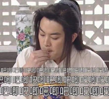 娱乐圈吃瓜ppt事件