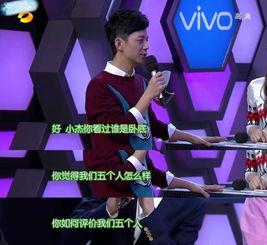 吃瓜娱乐将,吃瓜群众揭秘明星幕后故事