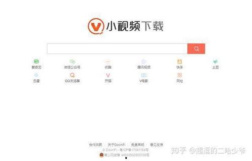 吃瓜娱乐圈软件推荐知乎