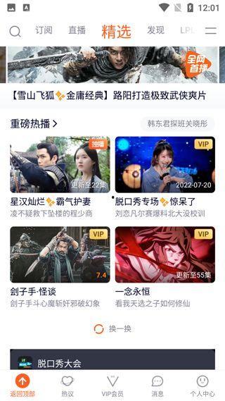 吃瓜娱乐配音视频大全最新,最新视频大全盘点