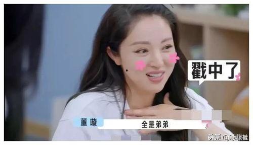 近期娱乐圈吃瓜爆料,明星恋情、出轨、撕逼大揭秘！