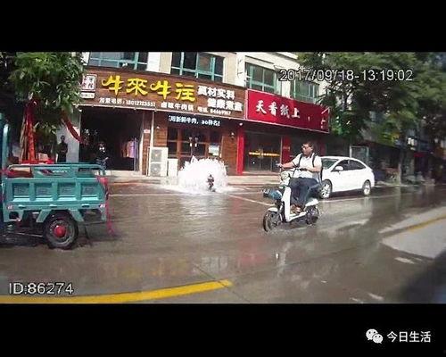 718sx娱乐吃瓜回家,揭秘明星幕后故事，带你回家轻松笑谈