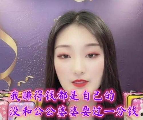 我靠吃瓜成为团宠小说娱乐圈,娱乐圈吃瓜达人逆袭记