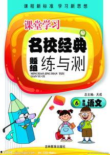 吃瓜娱乐封面设计图片大全,盘点潮流视觉盛宴